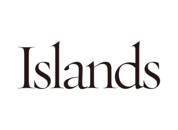 islands.com | Pietermaai Boutique Hotel